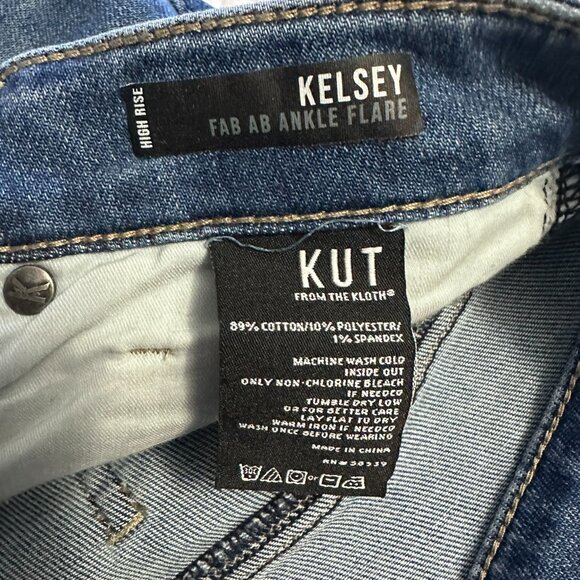 KUT Kelsey Fab Ab Ankle Flare Jeans - Picture 4 of 11